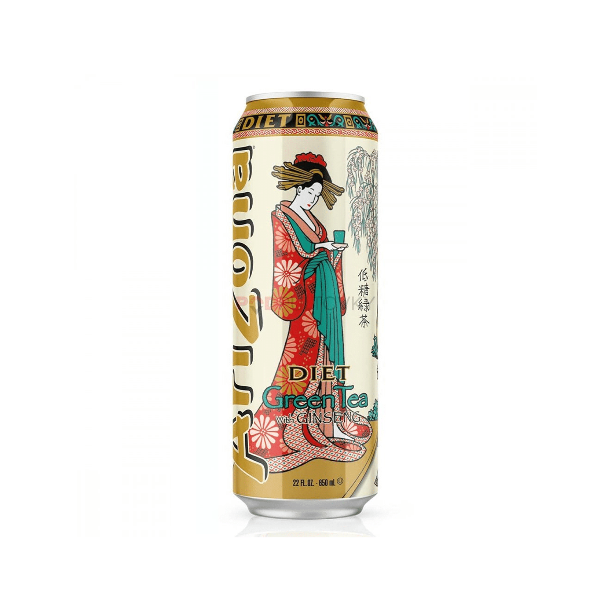 arizona green tea